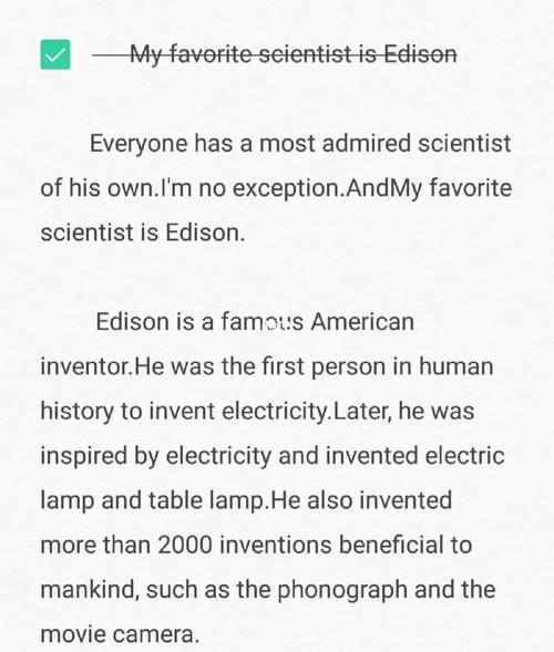 理解科学的英文作文，理解科学的英文作文高中