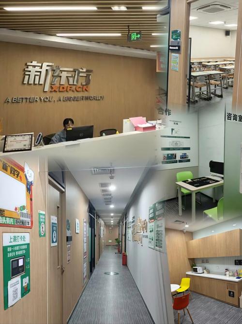 长沙新东方口语培训，长沙新东方口语培训怎么样