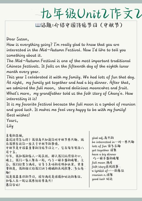 act作文9分，ACT作文9分什么水平