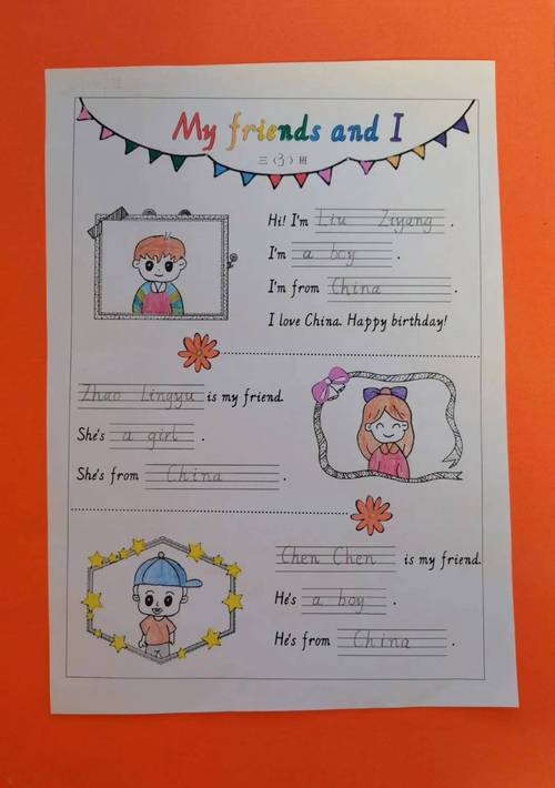 有幸请到英文口语,有幸请到英文口语怎么说