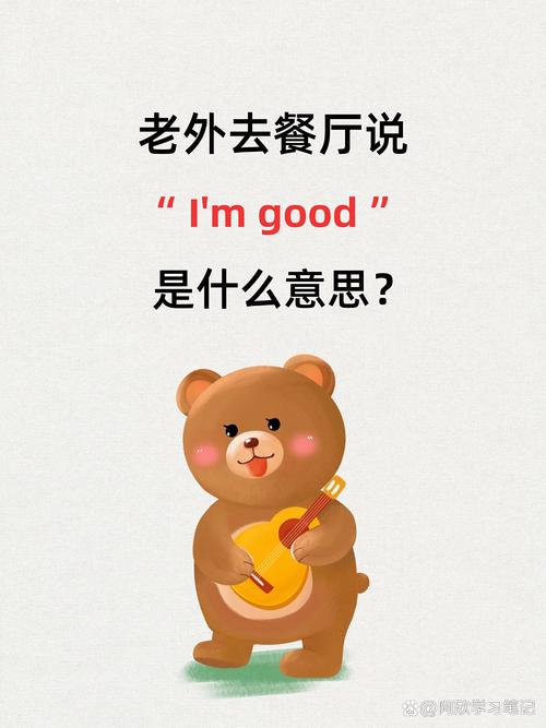 有幸请到英文口语,有幸请到英文口语怎么说