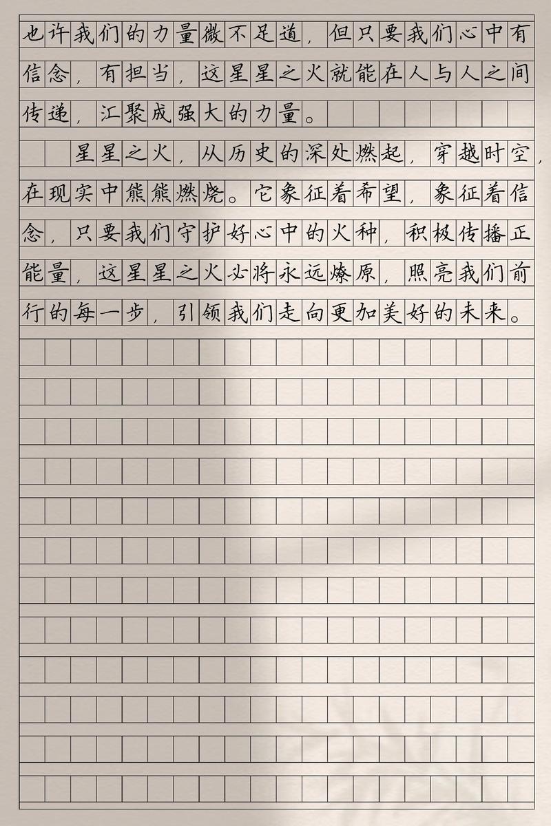 sat作文有几篇，sat作文题目