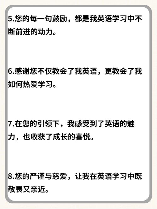 那天老师 托福口语，托福口语有经验的老师