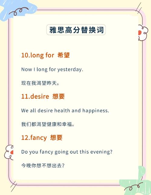 口语考试happiness,口语考试有必要参加吗