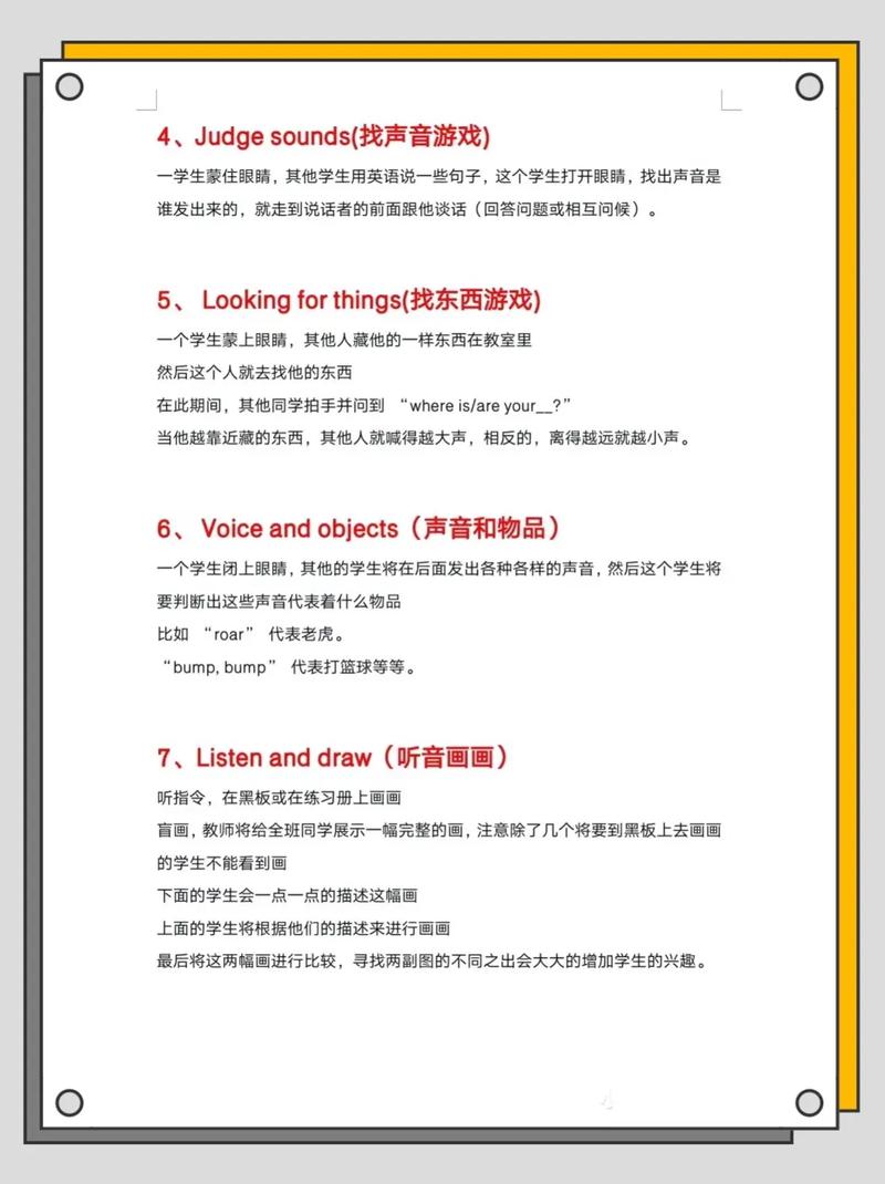 操练英语口语,操练英语口语怎么说