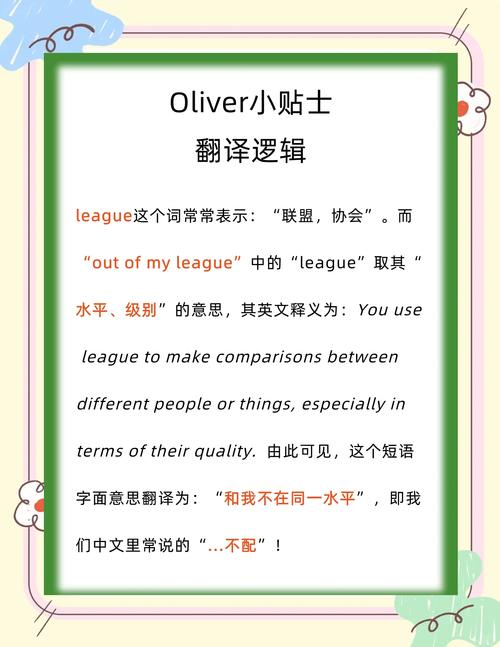 雅思口语一点都不会说，雅思口语一点都不会说怎么办