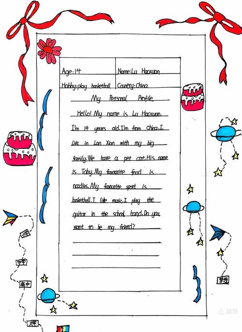 Clever person口语，personal style口语