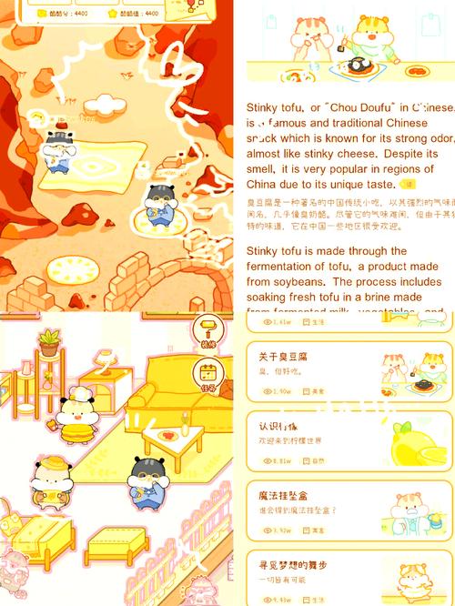 cheese在口语中，cheese口语什么意思