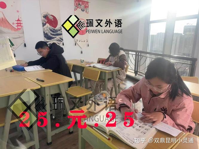 英语口语口语课班，英语口语口语课班怎么上