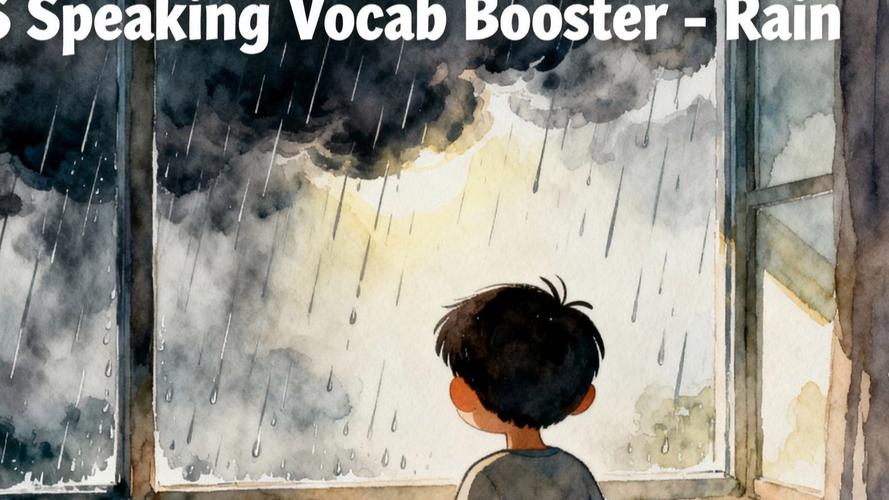 rain雅思口语,rainy days雅思口语