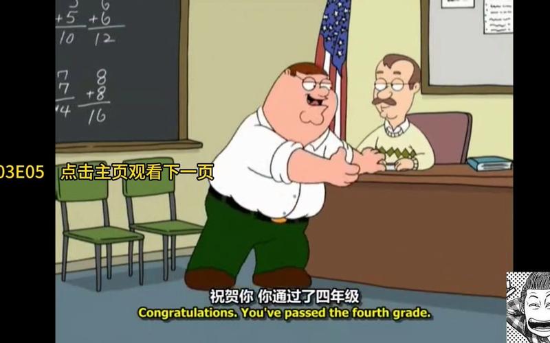 peter说口语，peter教口语