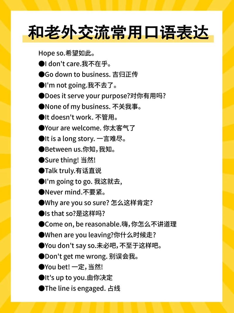 口语突然不清，突然口语不清是什么原因?