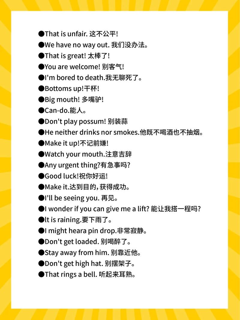 口语突然不清，突然口语不清是什么原因?