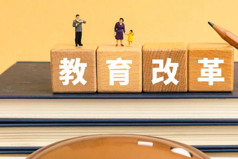 我国义务教育新政策