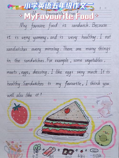 favourite口语应用，英语口语my favorite