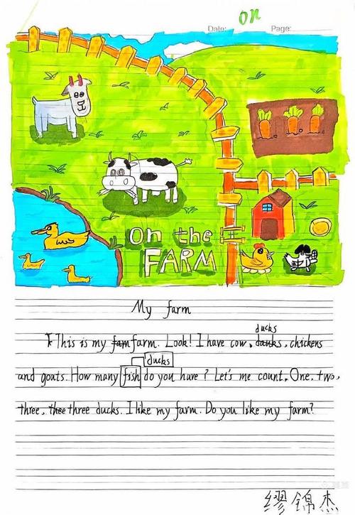 描写农场的英文作文，描写农场的英文作文80词