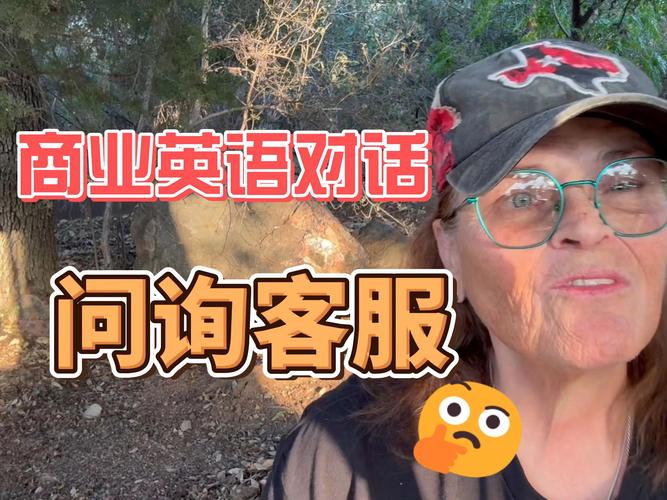 酒店前台英语接待口语，酒店前台英语接待口语对话
