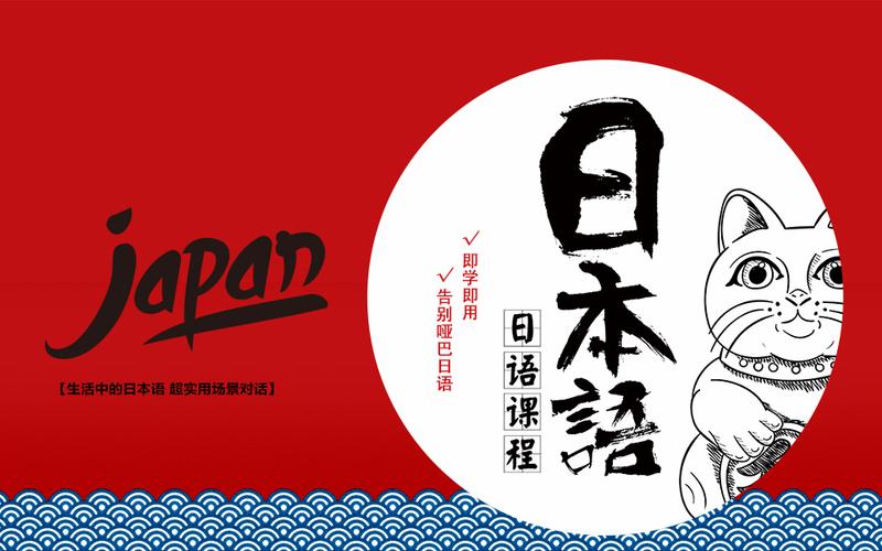 订票的口语对话，订票的口语对话怎么写