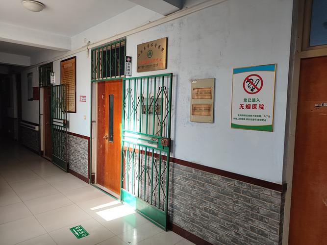 莱芜区教育局小升初政策