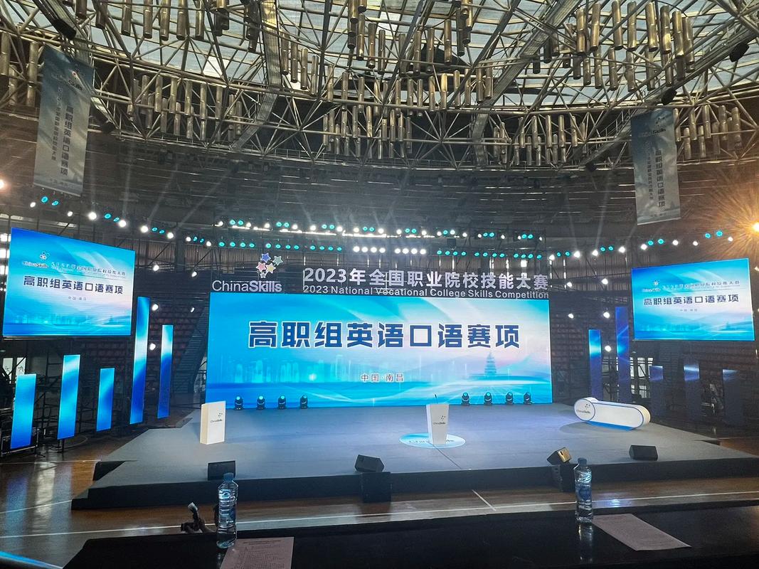 南昌英语口语培训机构