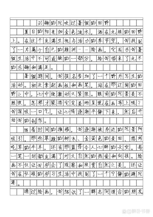 sat六段作文，sat作文范文