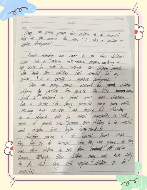 雅思6分小作文，雅思6分小作文模板