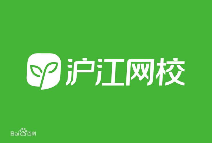 海口口语培训学校，海口口语培训学校有哪些