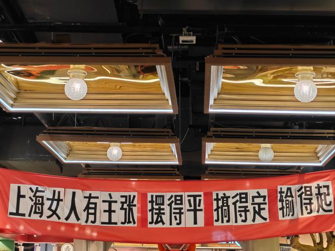 雅思口语喜欢集市，雅思口语喜欢集市怎么说