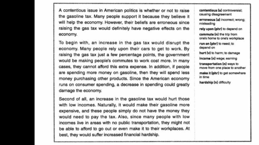 托福中立作文范文，托福中立作文范文大全