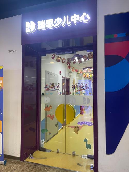 台州英语口语培训，台州英语口语培训机构