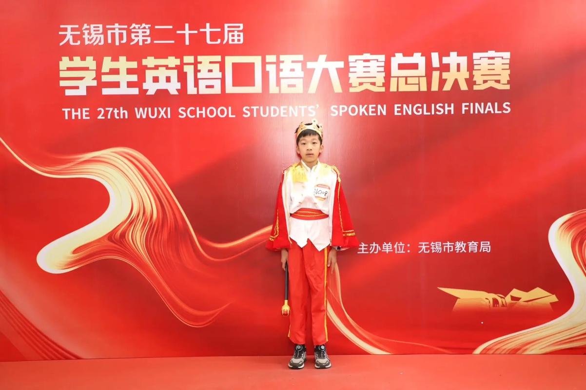 口语比赛新颖形式，口语比赛新颖形式有哪些