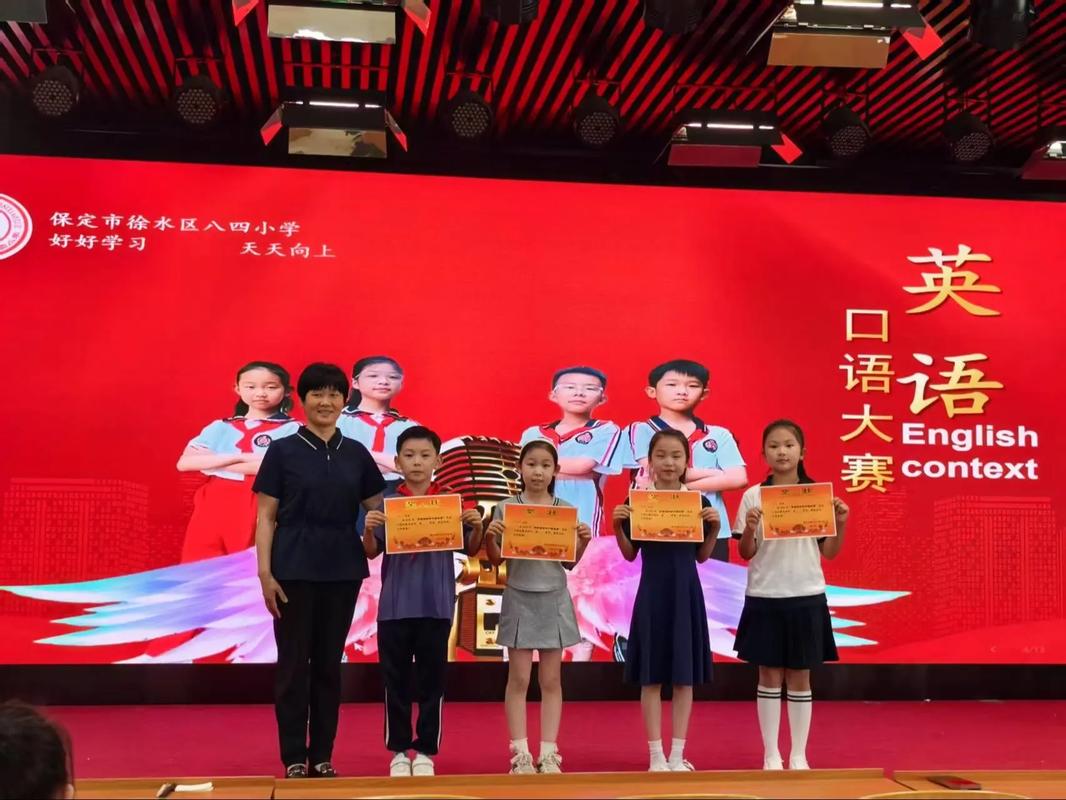 口语比赛新颖形式，口语比赛新颖形式有哪些