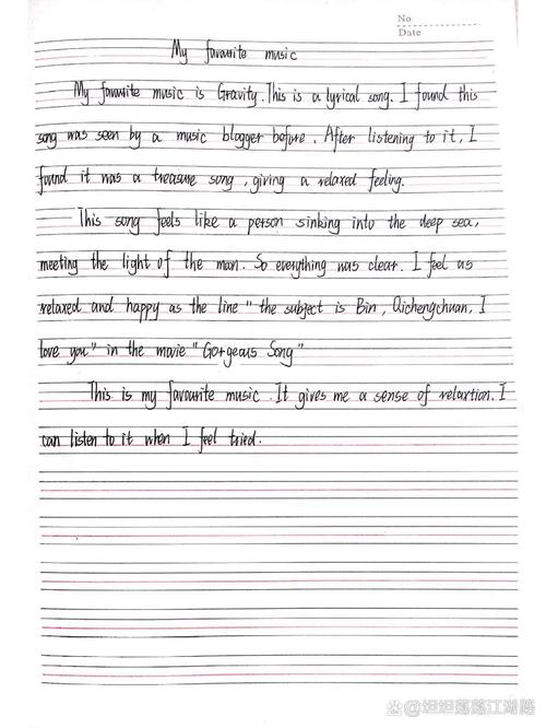 a musical play作文,about music作文