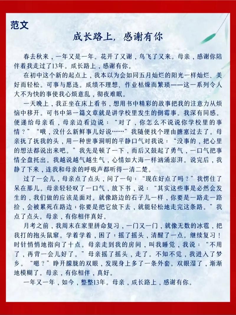 必备作文类型,必备作文类型有哪些