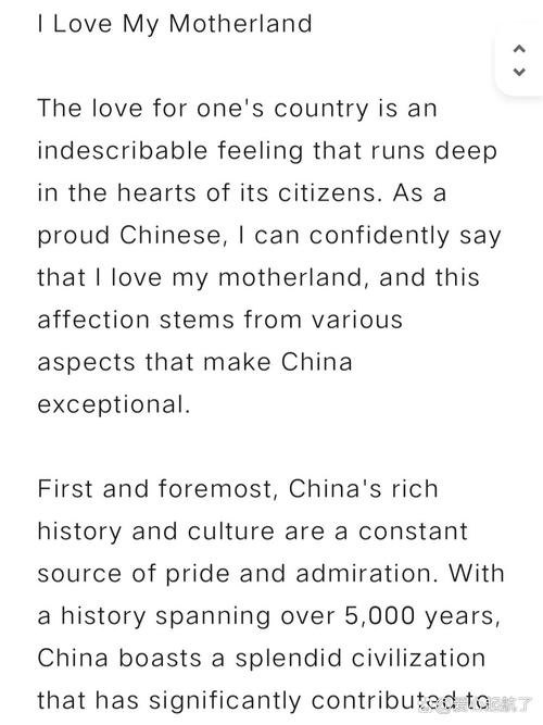 美国持枪看法英文作文，对于美国持枪的看法