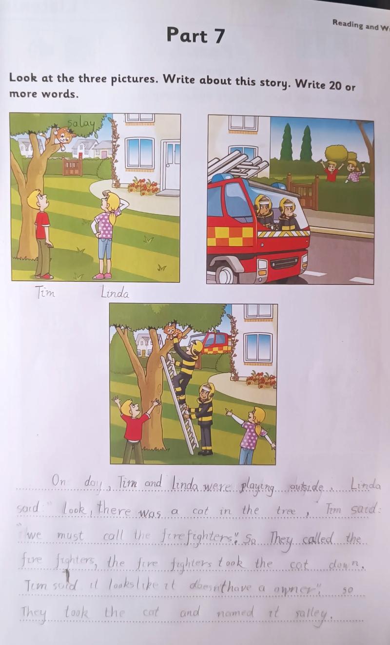 看图英语作文写作步骤,看图英语作文写作步骤是什么