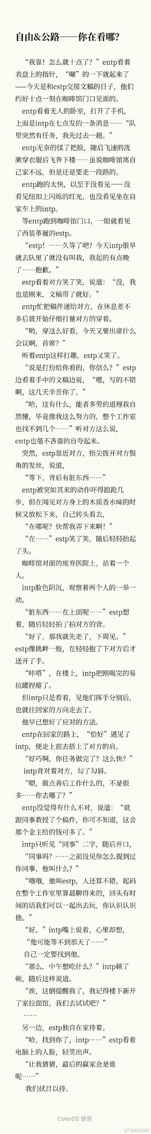 剑5test1大作文，剑5test1大作文范文解析