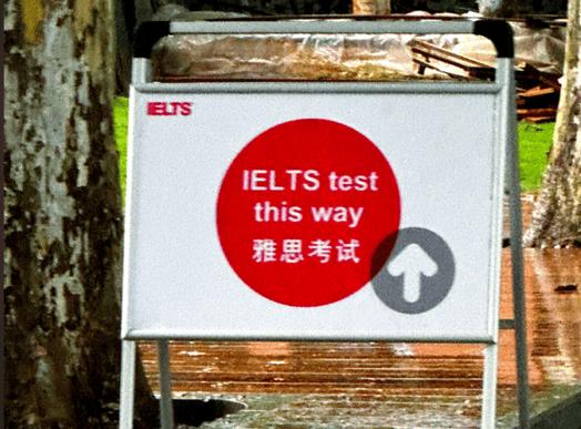 雅思作文 文凭，雅思作文 文凭怎么写