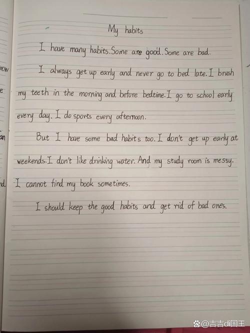 作文mygoodhabits翻译，mygoodhabit作文加翻译