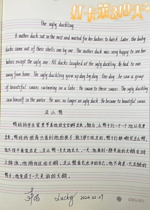 sat作文556，sat作文范文