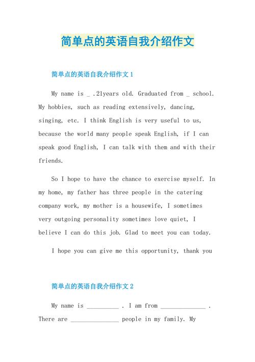 SAT作文heritage，sat作文范文