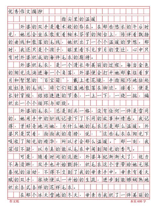 SAT作文heritage，sat作文范文