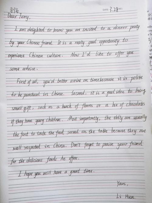 江苏高考英语作文格式，江苏高考英语作文格式图片