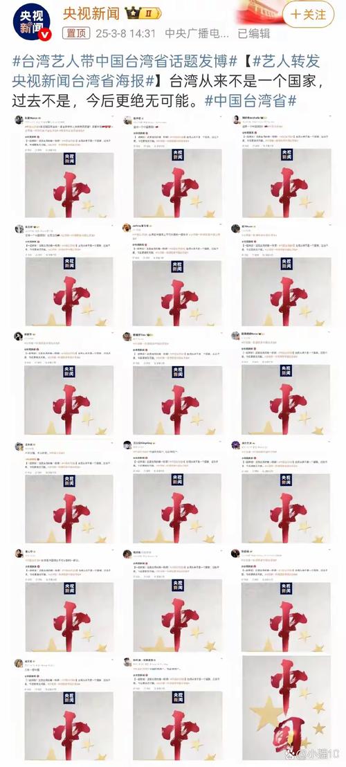 明星口语分析，明星口语分析怎么写