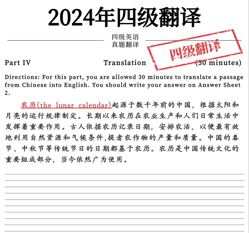 口语测试用英语怎么说,口语测试的英文翻译