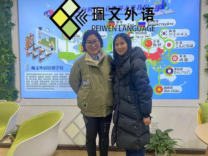 昆明口语培训最好，昆明口语培训最好的机构