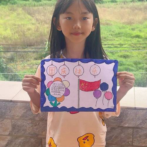 爱国体才的作文，爱国体题材作文