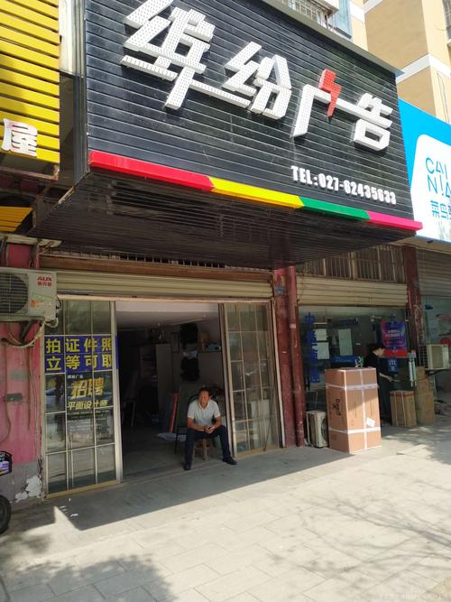 江夏口语 培训机构,江夏口语 培训机构有哪些