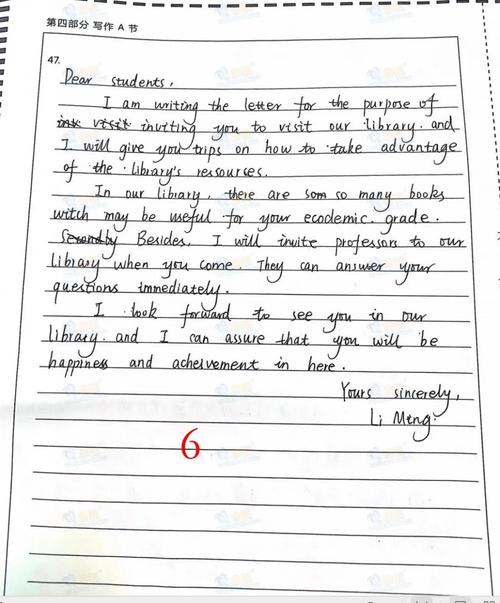 二胎作文英语看法，二胎 英语作文