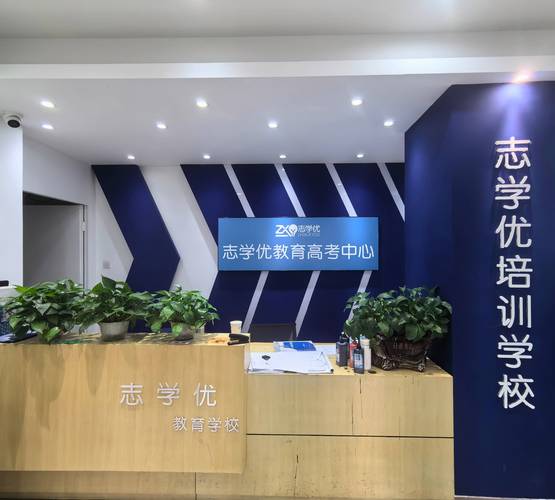 南宁口语培训学校，南宁口语培训学校有哪些